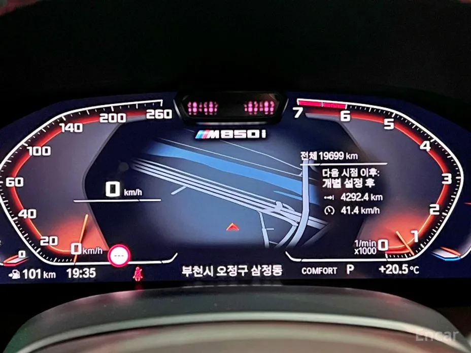 BMW 8 Series 2019 M850i xDrive Gran Coupe