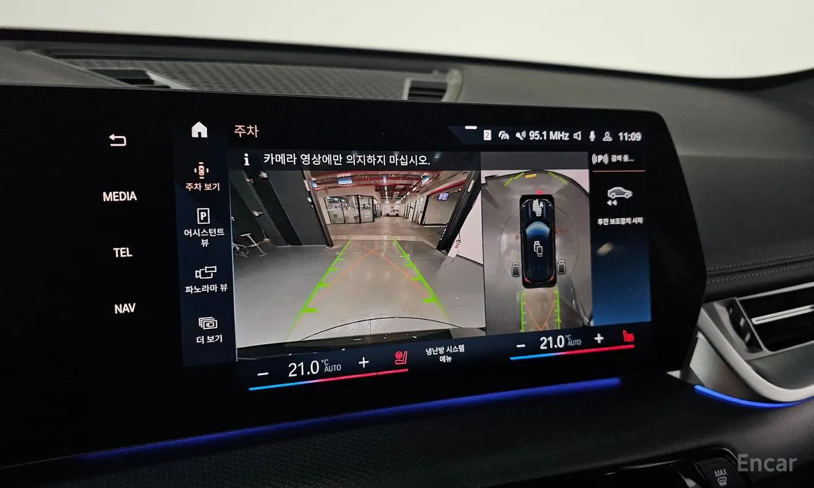 BMW X1 2023 sDrive 20i M Sport