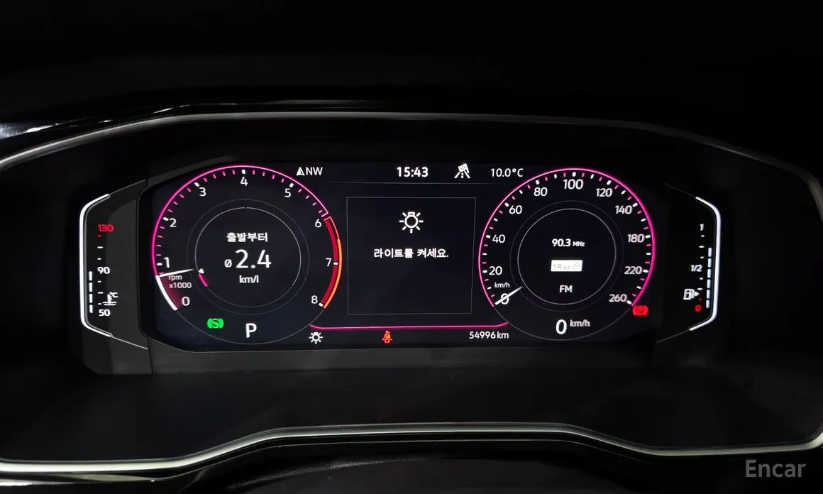 Volkswagen Jetta 2019 1.4 TSI Prestige