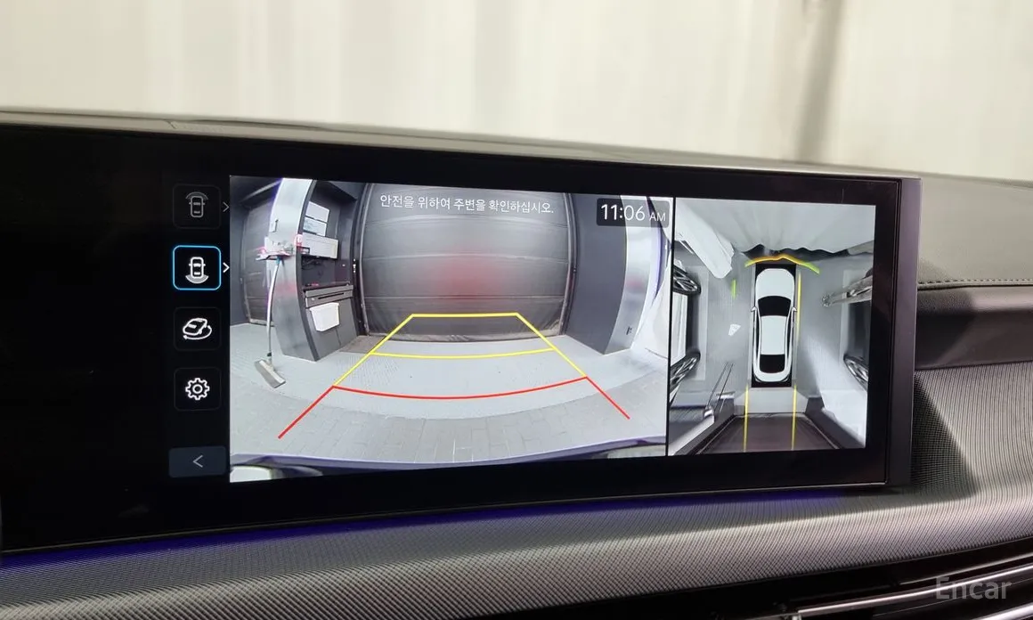 Hyundai Sonata 2023 Inspiration