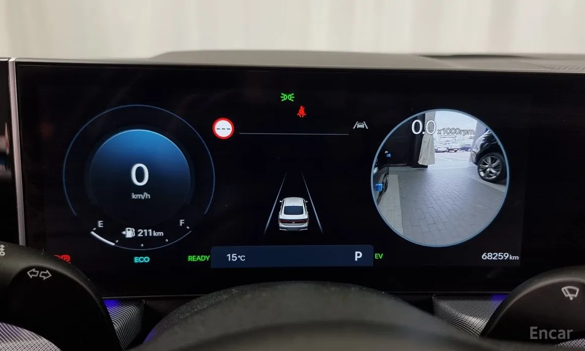 Hyundai Sonata 2023 Inspiration