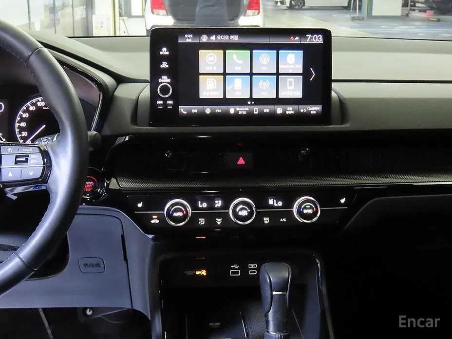 Honda CR-V 2023 1.5 EX-L 2WD