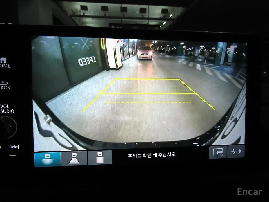 Honda CR-V 2023 1.5 EX-L 2WD