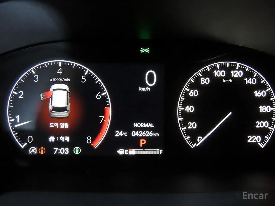 Honda CR-V 2023 1.5 EX-L 2WD