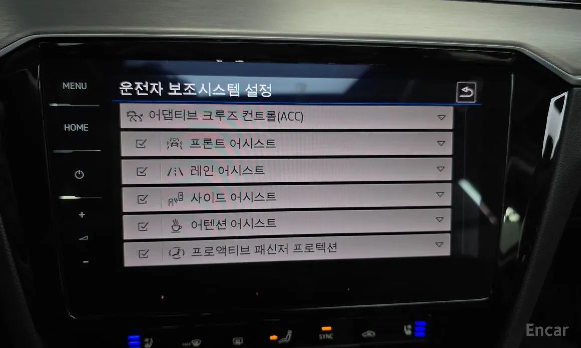 Volkswagen Passat 2018 2.0 TDI Prestige