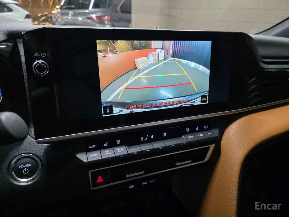 Toyota Camry 2024 2.5 XLE Hybrid