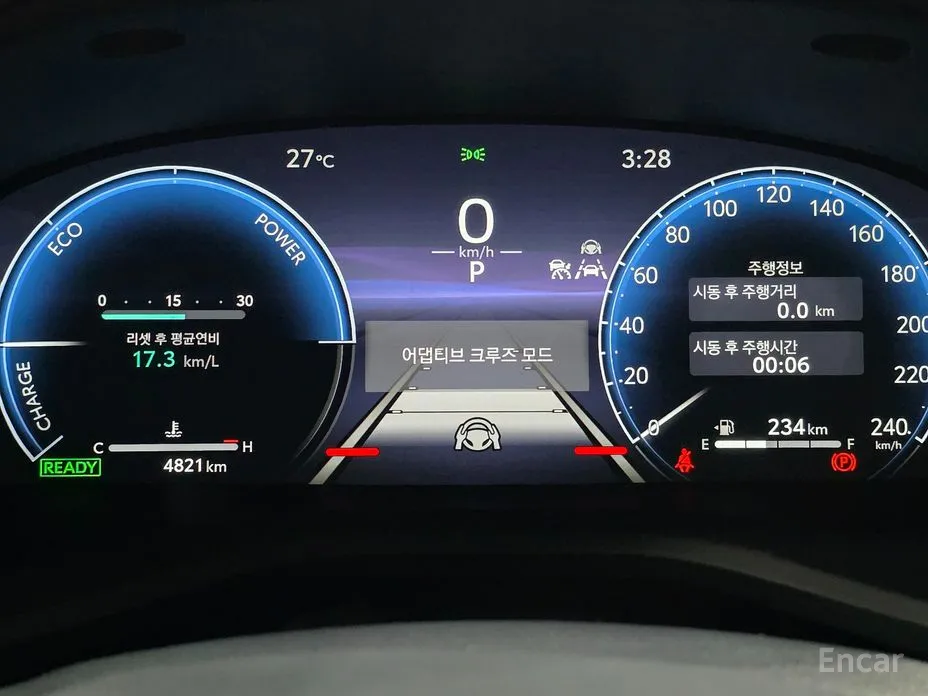 Toyota Camry 2024 2.5 XLE Hybrid