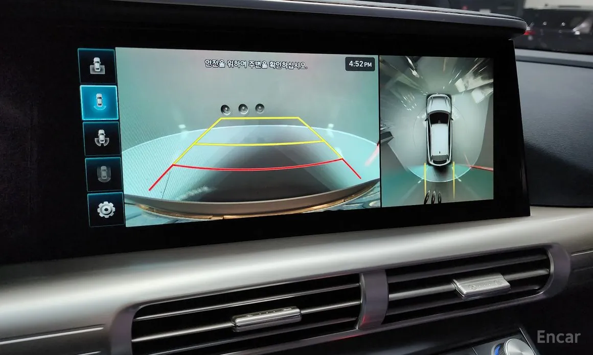 Hyundai Nexo 2018 Premium