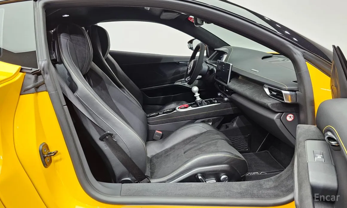 Lotus Emira 2021 3.5