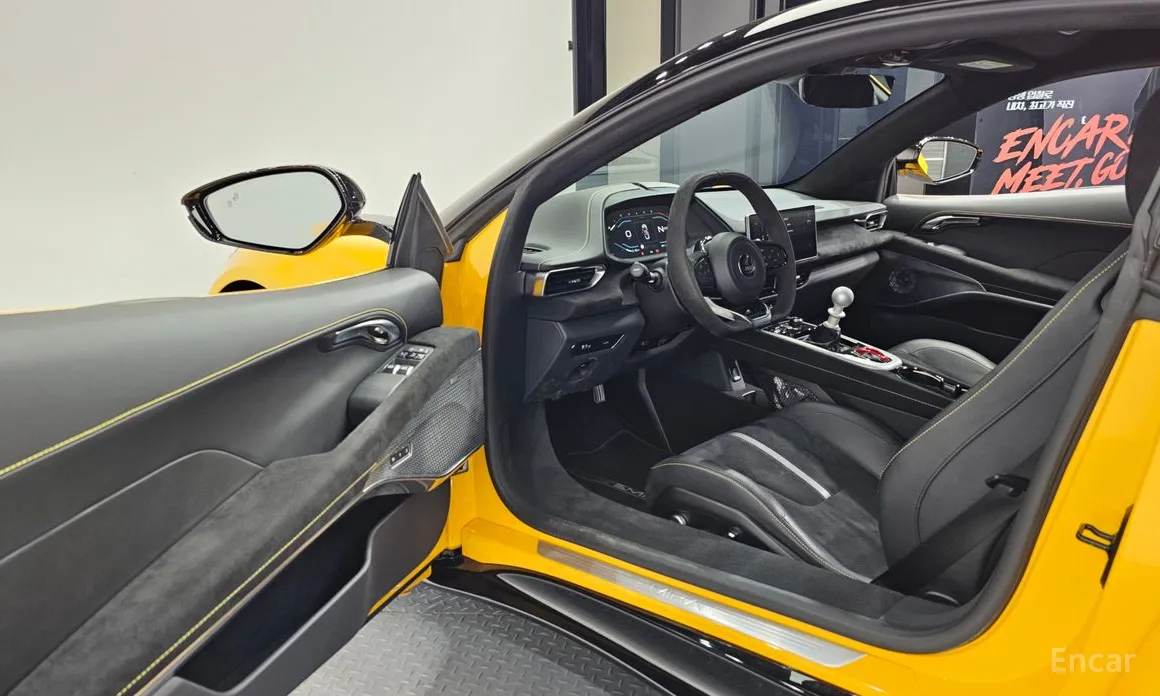 Lotus Emira 2021 3.5