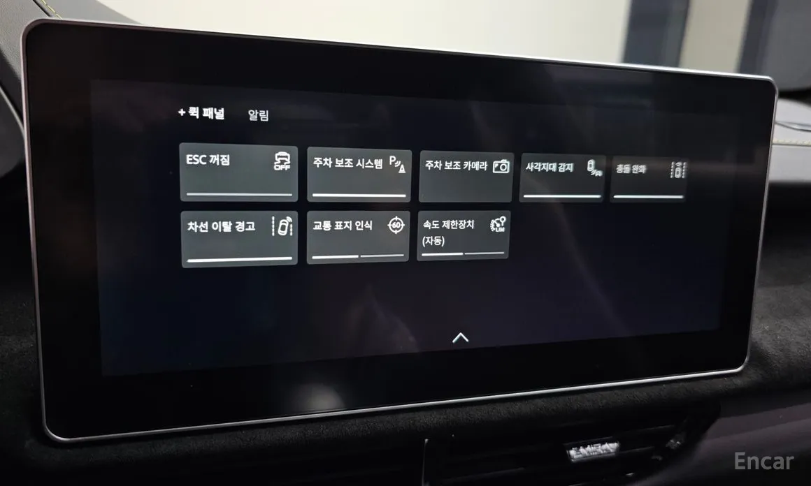 Lotus Emira 2021 3.5