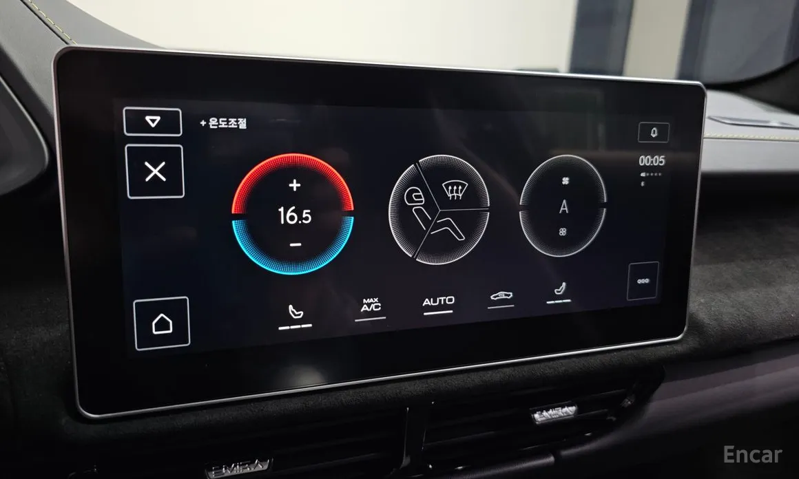 Lotus Emira 2021 3.5