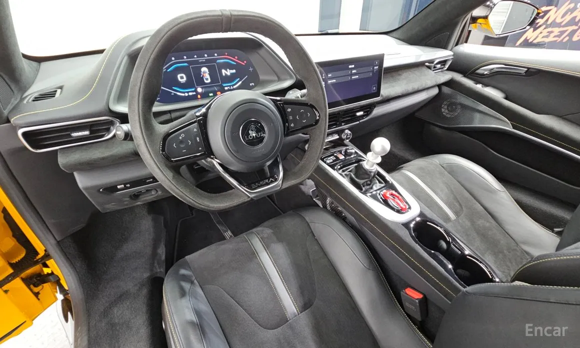 Lotus Emira 2021 3.5