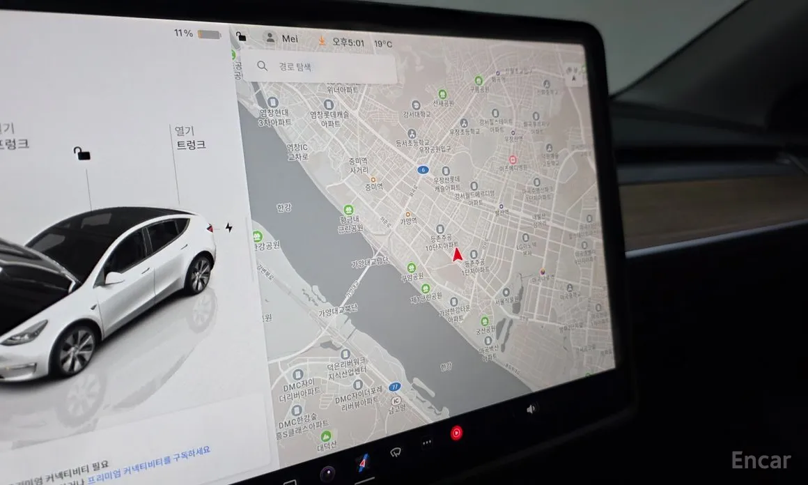 Tesla Model Y 2020 RWD