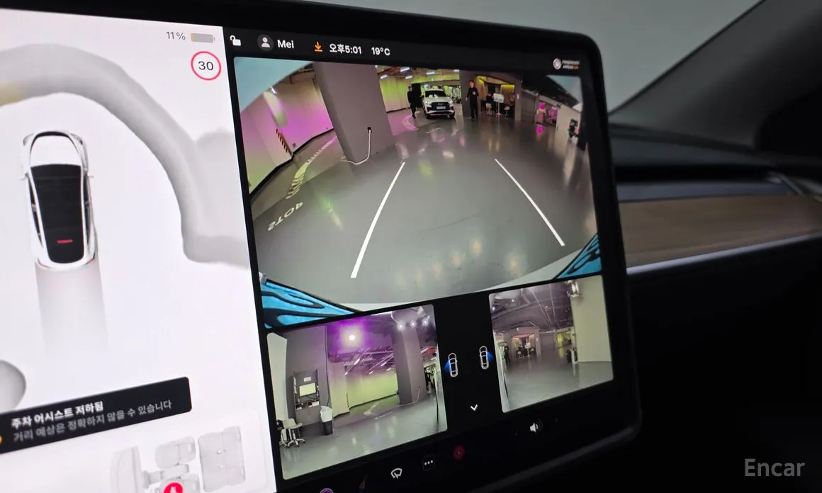 Tesla Model Y 2020 RWD