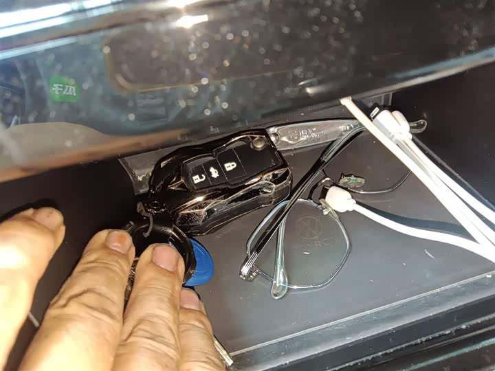 Volkswagen Tayron GTE Hybrid 2023 2023款 280TSI 豪华Plus进阶版