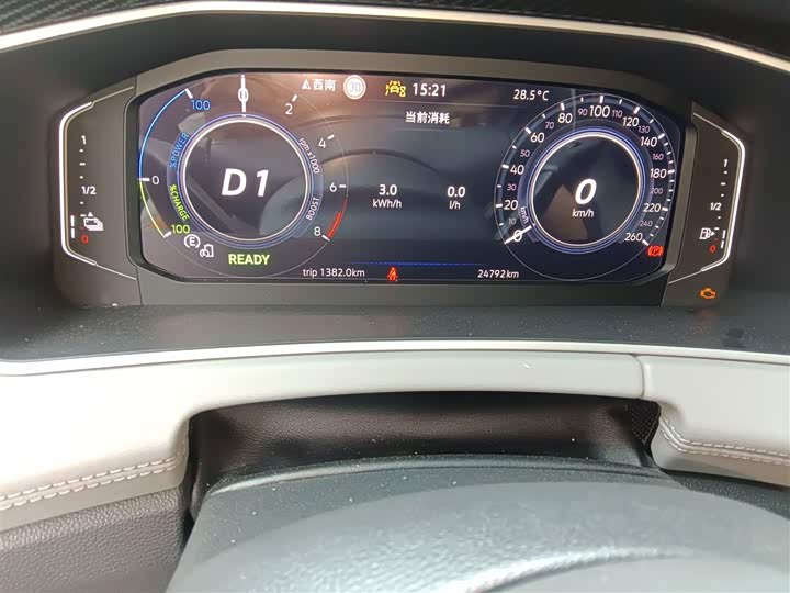 Volkswagen Tayron GTE Hybrid 2023 2023款 280TSI 豪华Plus进阶版