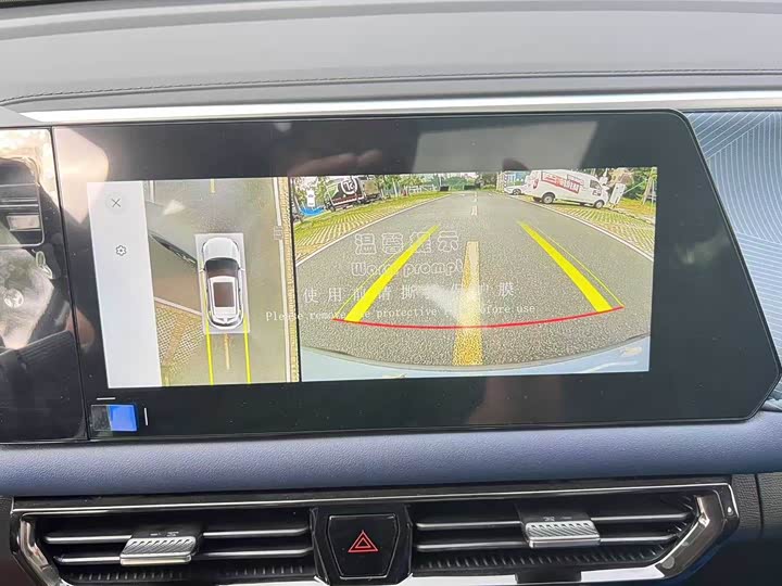 GAC Trumpchi GS3 2023 2023款 影速 270T 劲享版