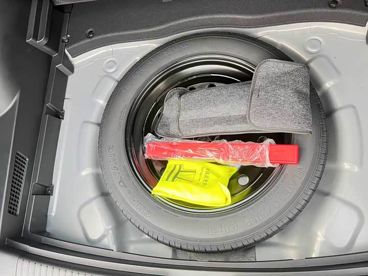 GAC Trumpchi GS3 2023 2023款 影速 270T 劲享版