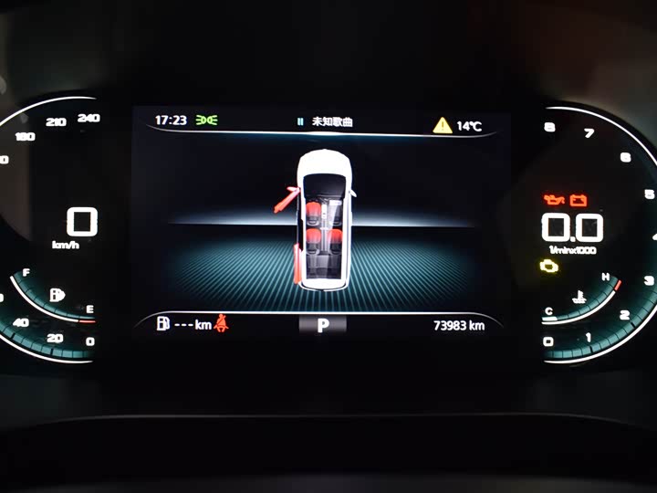 Roewe iMax 8 2023 2023款 400TGI 越享版