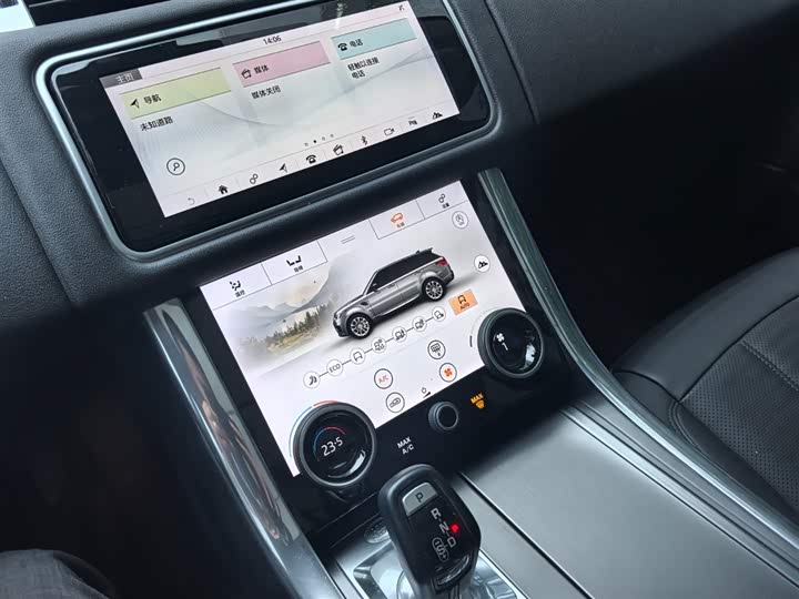 Land Rover Range Rover Sport Hybrid 2020 2020款 P400e SE