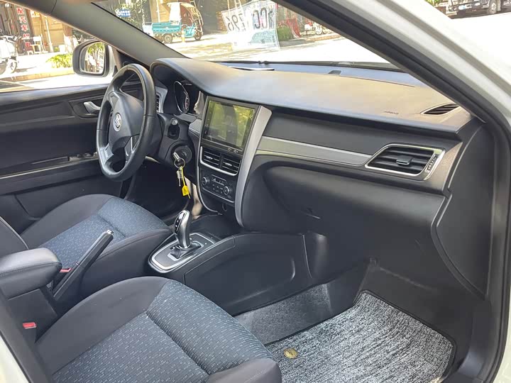 Bestune B30 EV 2019 2019款 EV400