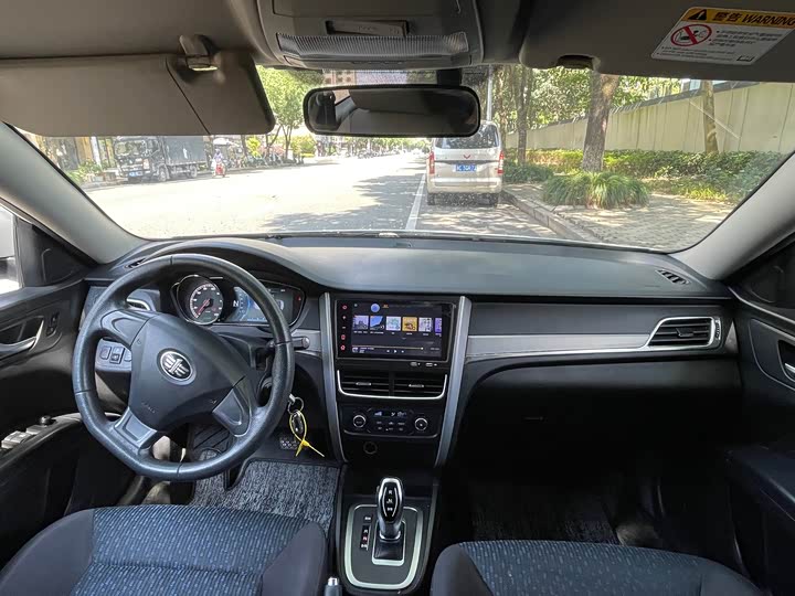 Bestune B30 EV 2019 2019款 EV400