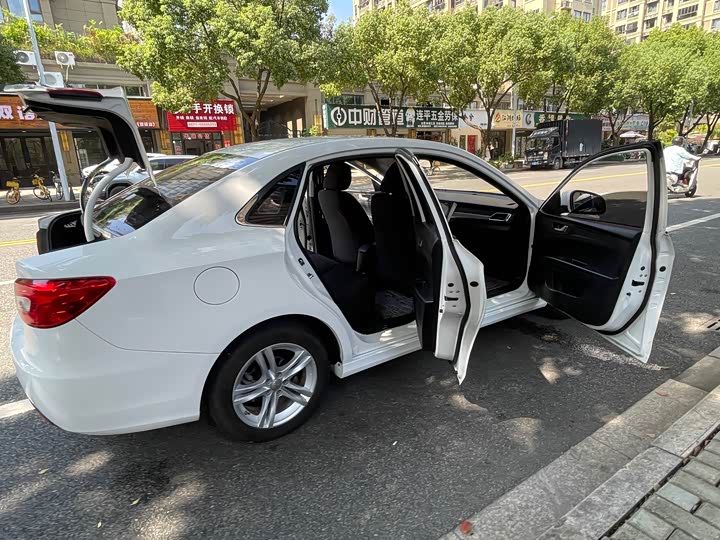 Bestune B30 EV 2019 2019款 EV400