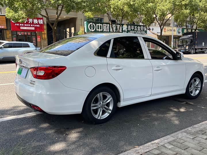 Bestune B30 EV 2019 2019款 EV400