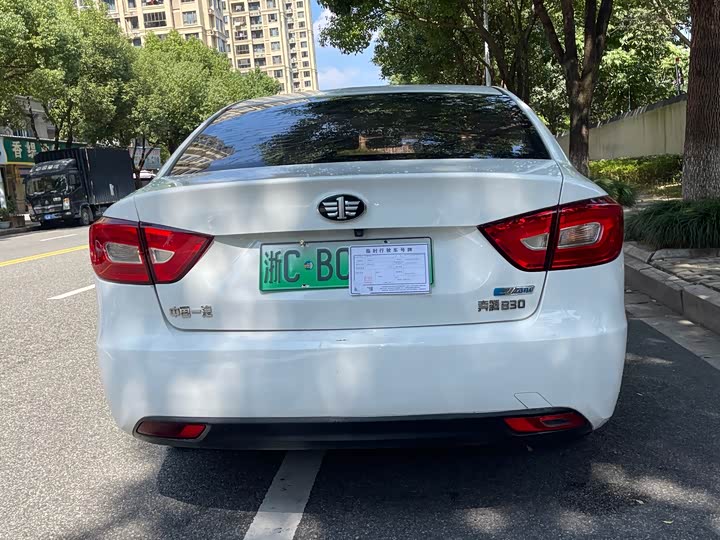 Bestune B30 EV 2019 2019款 EV400