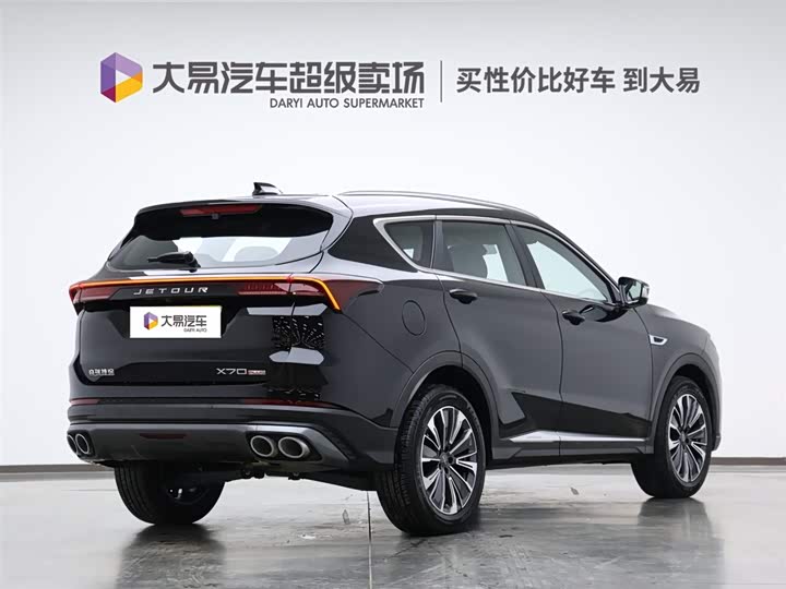 Jetour X70 Plus 2025 2025款 1.5T CVT旗舰PRO 5座