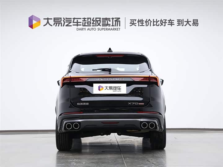Jetour X70 Plus 2025 2025款 1.5T CVT旗舰PRO 5座