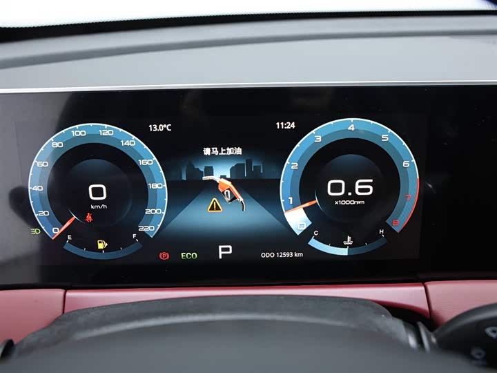 Jetour X70 Plus 2025 2025款 1.5T CVT旗舰PRO 5座