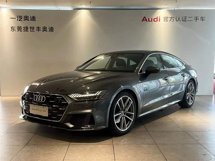 Audi A7 2024 2024款 45 TFSI 臻选型