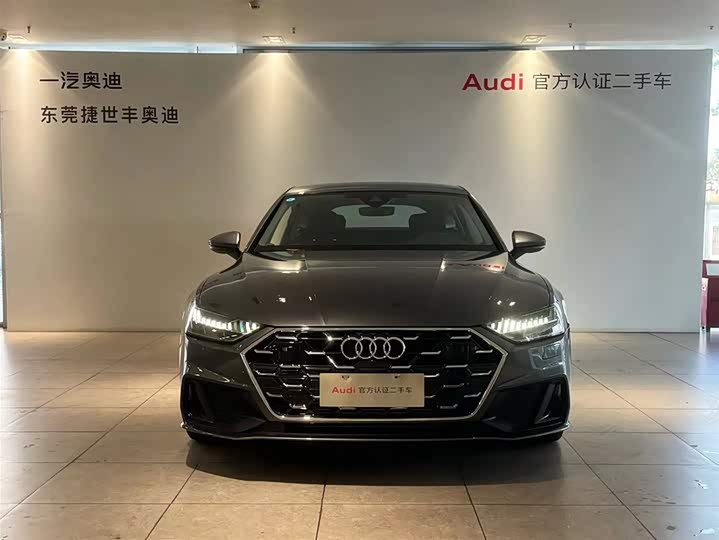 Audi A7 2024 2024款 45 TFSI 臻选型