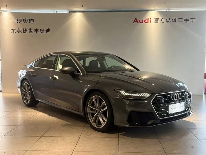 Audi A7 2024 2024款 45 TFSI 臻选型