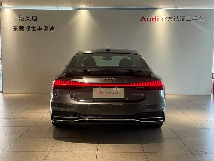 Audi A7 2024 2024款 45 TFSI 臻选型