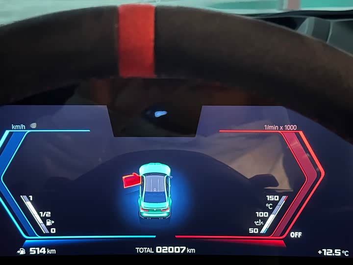 BMW M3 2024 2024款 M3四门轿车 雷霆版