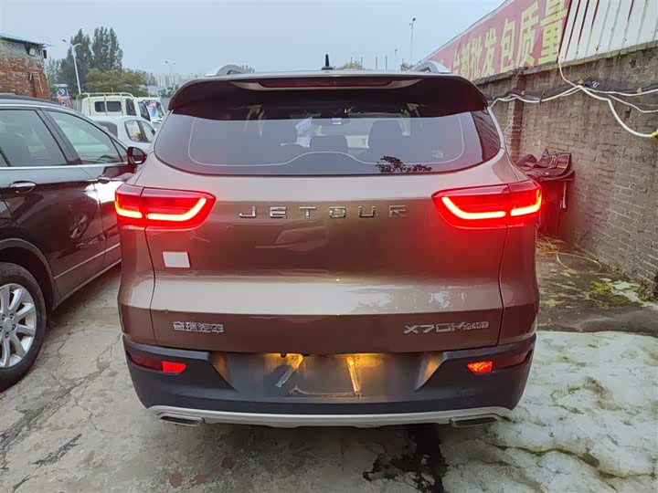 Jetour X70M 2021 2021款 1.5T 手动都市伙伴型 7座