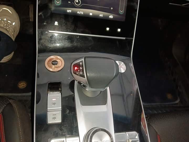 Beijing X7 2020 2020款 1.5TD DCT致尚版