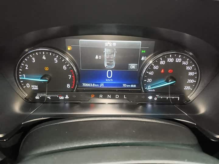 Ford Escape 2020 2020款 EcoBoost 245 四驱耀享款