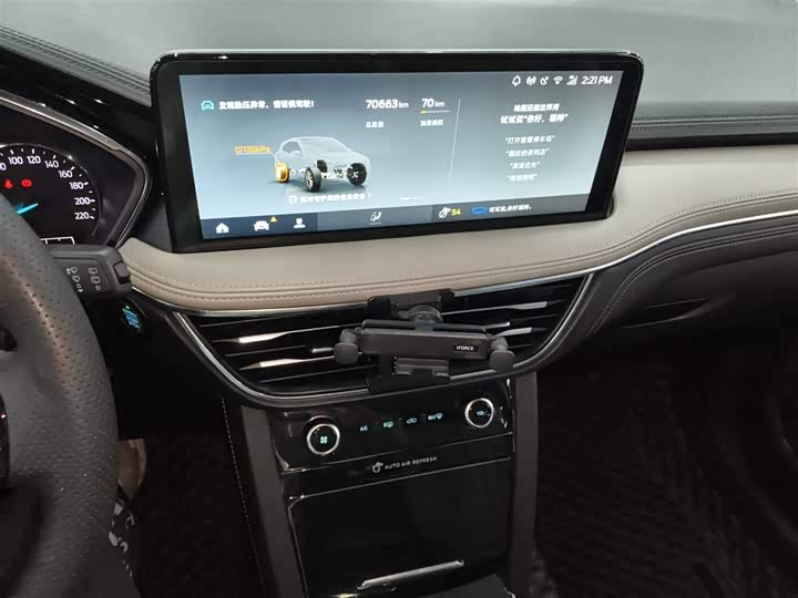 Ford Escape 2020 2020款 EcoBoost 245 四驱耀享款