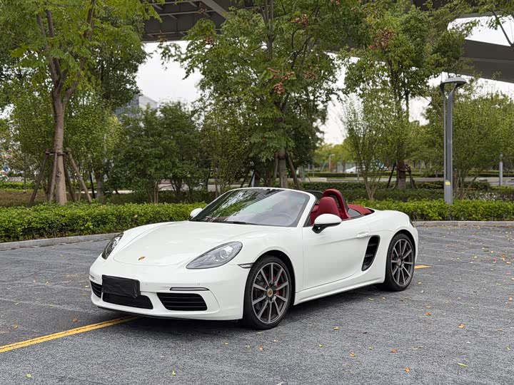 Porsche 718 2023 2023款 Boxster Style Edition 2.0T
