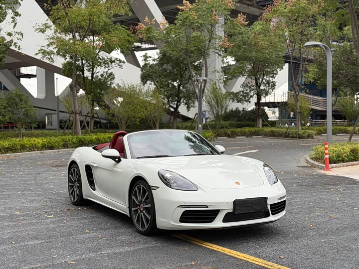 Porsche 718 2023 2023款 Boxster Style Edition 2.0T