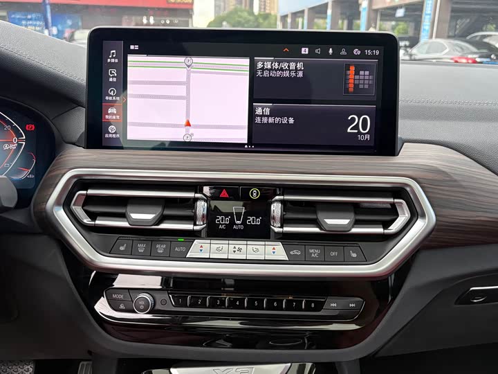 BMW X3 2023 2023款 xDrive30i 领先型 M曜夜套装