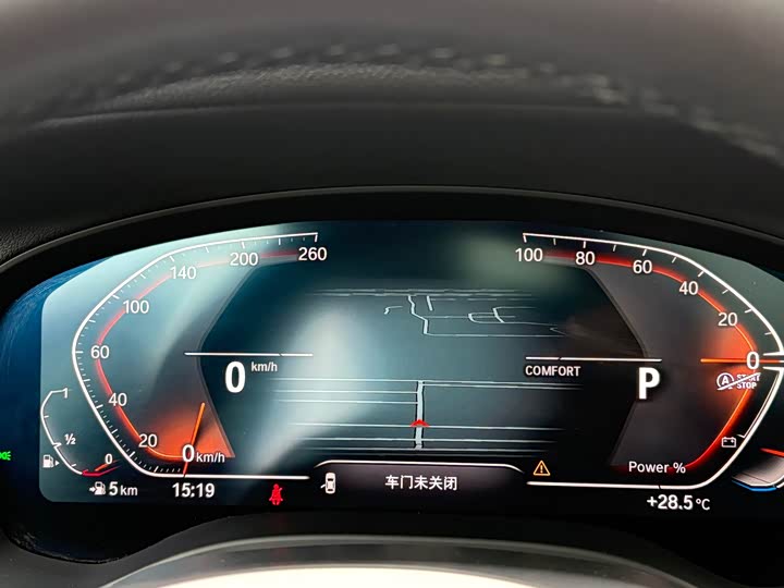 BMW X3 2023 2023款 xDrive30i 领先型 M曜夜套装