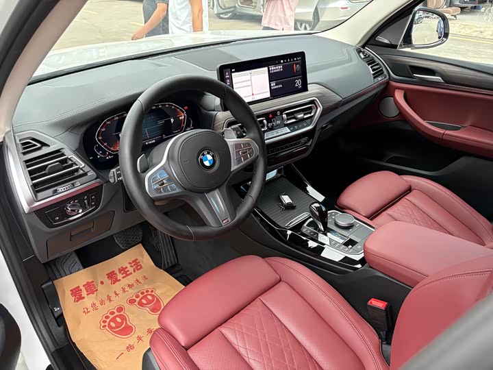 BMW X3 2023 2023款 xDrive30i 领先型 M曜夜套装