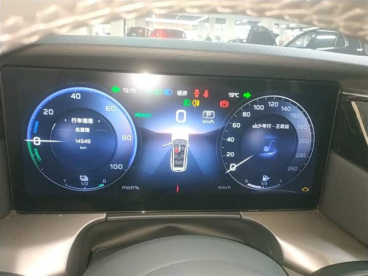 Hongqi HS7 Hybrid 2024 2024款 2.0T PHEV 四驱旗畅版 6座