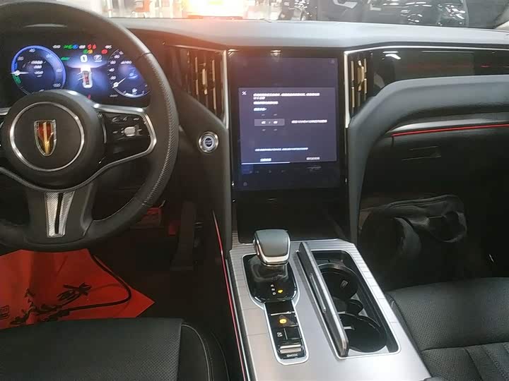 Hongqi HS7 Hybrid 2024 2024款 2.0T PHEV 四驱旗畅版 6座