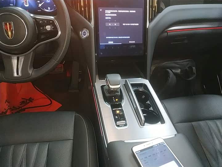 Hongqi HS7 Hybrid 2024 2024款 2.0T PHEV 四驱旗畅版 6座